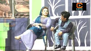 Vicky Kodu  Silk  Saira Mehar  Goshi  Zulfi  New Comedy Stage Drama Clip  Capri Theatre [upl. by Reffineg]