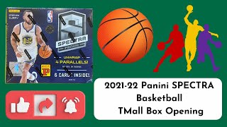 202122 Panini SPECTRA TMall Basketball Box opening Numbered Star Card [upl. by Laryssa]