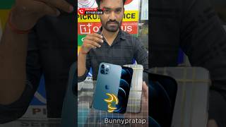 iPhone 12 Pro Max back glass change trending viral shorts iphone youtubeshorts [upl. by Batruk]