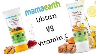 A Comparison Between Mamaearth Ubtan Face Wash And Mamaearth Vitamin C Face Wash [upl. by Newra]