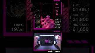 Tetris Effect Modes Quick Play Zen Blossoms [upl. by Martin]