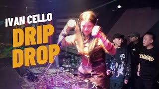 DJ NATHALIE HOLSCHER  LAGU HITS STADIUM quotDRIP DROPquot IVAN CELLO BREAKBEAT VERSION [upl. by Eustashe]