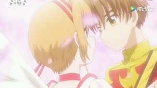 CC Sakura CLEAR CARD 🌸Sakura amp Syaoran Dancing🌸 [upl. by Cestar]