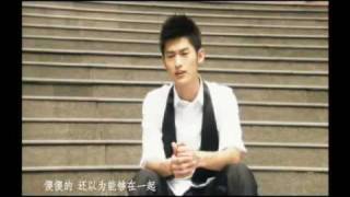 Eng sub Meteor Shower OST Shi Yi ć‹ľĺż†  Zhang Han ĺĽ çż° MV spoilers [upl. by Acacia]