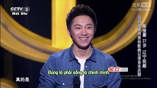 Vietsub Sing My Song 2015  Season 2  Ep 5 [upl. by Connel]