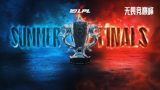 JDG VS LNG  LPL Summer Finals 2023 [upl. by Golda]