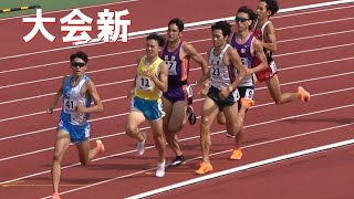 決勝 成年男子800m 佐賀国スポ陸上2024 国体 [upl. by Magena592]