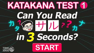 KATAKANA TEST 01  Japanese Words Quiz Katakana Reading Practice for Beginners [upl. by Afihtan]