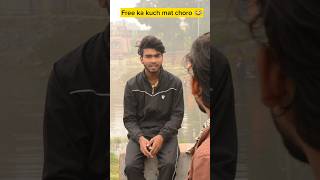 Free ka kuch mat choro😂 comedy funny memes funnymemes meme lol humor love fun funnyvideos [upl. by Ahsenwahs]