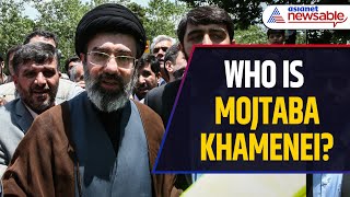 Who Is Mojtaba Khamenei The Likely Successor to Irans Supreme Leader Ayatollah Ali Khamenei [upl. by Niraa]