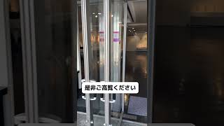 宝塚市清荒神にあるギャラリー六軒茶屋にて門下生による佛像彫刻作品展を開催しています。 [upl. by Ecinhoj361]