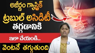 Digestion And Constipation Problems  Best Tips For Digestion amp Gastric  DrShaguftha  iDream [upl. by Dyrraj]