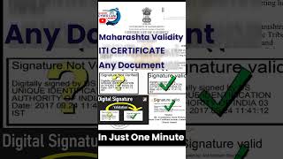 Digital Signature verification In mobile  How to validate digital signature [upl. by Halyahs]