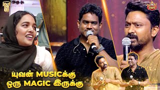 யுவன் MUSICக்கு ஒரு MAGIC இருக்கு🖖🔥  BLACKSHEEP EVENT  YUVAN 25 [upl. by Eciryt]