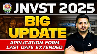 Navodaya Vidyalaya Application Form 2025  JNVST Class 6 Form Date  JNV Eligibility Criteria [upl. by Haroppizt142]