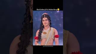 Shri Krishna Ji ka Mohini Roop🥺mahadev krishna shorts [upl. by Nhoj]