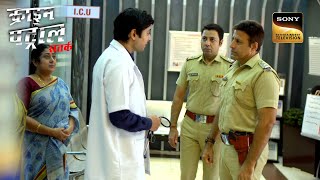 Case के इस मोड़ पर क्यों उड़ गए Police के होश  Crime Patrol  Inspector Series [upl. by Delano]