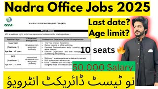 NADRA Job 2024  NADRA Job online apply  50000 plus salary  Apply online now [upl. by Ivon664]