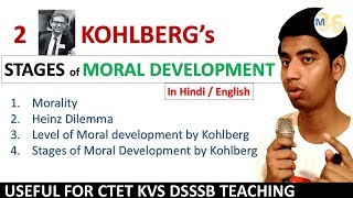 Kohlberg Theory and Stages of Moral Development  Heinz Dilemma  KVS CTET DSSSB Psychology [upl. by Enoval]