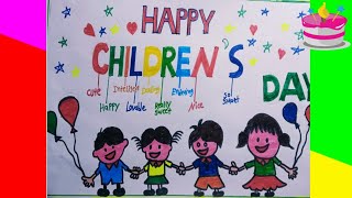 Childrens Day Drawing Childrens Day Poster DrawingHappy Childrens DayDrawing For Children [upl. by Jehu]