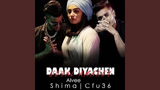 Daak Diyachen Doyal Amarey feat Shima Alvee [upl. by Aifos984]