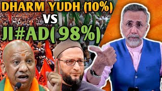 Dharm Yudh 10 vs Jiad  98 in Indian Politics  Face to Face [upl. by Cima]