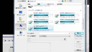 Ulead Video Studio 11①動画の取り込み [upl. by Terhune]