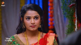 Namma Veettu Ponnu  6th to 11th December 2021  Promo [upl. by Zita]