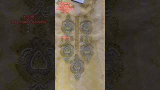 Jaipur ￼made handwork design 😍😍mittalclothhouse 8053565352 [upl. by Wendi785]