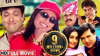 Most Popular Hindi Comedy Movie  Govinda Rani Mukherjee Johnny L  Full HD  Hadh Kar Di Aapne [upl. by Eciralc282]