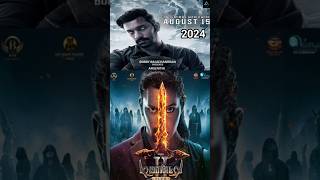 Demonte Colony 2 Official😯😯💥 2024 Tamil Horror Movie Arulnithi Priya Bhavani Shankar [upl. by Neelhsa]