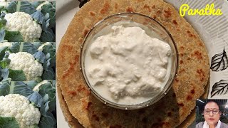 Easy Gobi Paratha  गोभी का पराठा इस तरीके से बनाएंगे तो बाकी सब तरीका भूल जाएंगे  cauliflower [upl. by Eynaffit706]