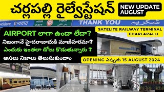 Charlapalli Railway Station Ticket counter Entrance Building Plat forms Details [upl. by Amlet]