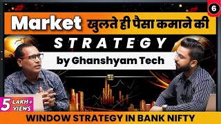 Best Share Market Strategy by Ghanshyam Tech  Window Strategy in Bank Nifty [upl. by Eilesor823]