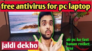 FREE antivirus for pc laptop is here how to fast your computer pc laptop solution is here youtube [upl. by Nnalyrehc161]