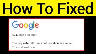 Fix The Request URL Not Found On This Server Problem Solve [upl. by Hallie157]