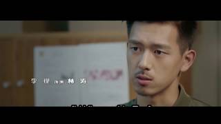 Medical Examiner Dr Qin  Fa Yi Qin Ming  Drama [upl. by Weisbrodt]