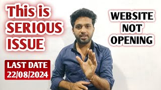 KEA website not opening NEET option entry 2024 last date  EDUcare Karnataka [upl. by Margy]