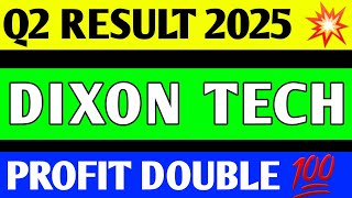 DIXON TECH Q2 RESULT 2025  DIXON TECH Q2 RESULT DIXON TECHNOLOGIES SHARE LATEST NEWS [upl. by Purpura]