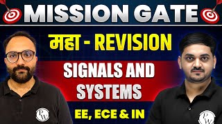 Signals and Systems One Shot  MAHA REVISION  EE ECE amp IN  GATE 2024 Preparation [upl. by Acimahs]