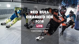 First Ever Red Bull Crashed Ice In Japan  Replay [upl. by Lamee]