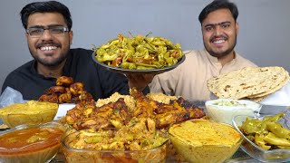 Full Desi Spicy 🔥 Food Mukbang Asmr [upl. by Auos]