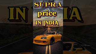 Supra Price In India shorts supra [upl. by Churchill]