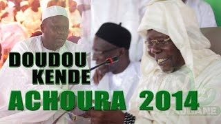 Chant Religieux Doudou Kende Achoura 2014 4 éme Partie [upl. by Gnos]