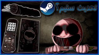 الايتيمات الجديدة دى بتعمل ايه؟  Buckshot Roulette 3 [upl. by Eelrahc79]