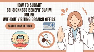 How to submit ESI leave certificates online  Sickness benefit  Tamil explanation esi insurance [upl. by Vrablik]