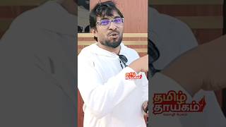 ஒரே நாளில் 600 கிலோ பிரியாணி விற்பனை  Jabbar bhai  Shorts [upl. by Inalak]