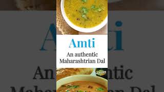 Amti Dal Recipe  Maharashtrian amti Dal Recipe  Toor Dal Amti  Maharashtrian Dal Recipe [upl. by Tersina]