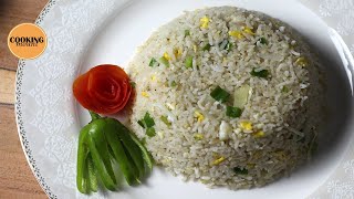 Yakimeshi Japanese Egg Fried Rice Recipe How to Make Japanese Style Egg Fried Rice By Cooking Mount [upl. by Anahc]