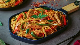 Chow Mein Recipe Street Style By SooperChef [upl. by Nathanial]